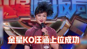 今日爆料猜明星,今日爆料直指神秘明星,真相即将揭晓! 第2张 今日爆料猜明星,今日爆料直指神秘明星,真相即将揭晓! 第2张